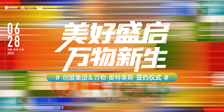 /uploads/allimg/250626/10210315V-0.png