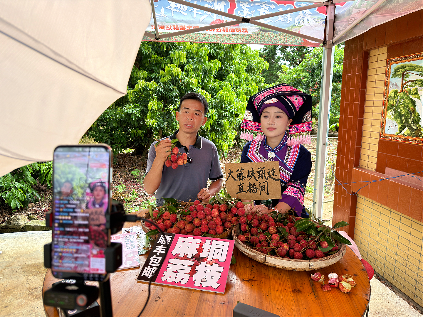 6月25日(2).png 6月25日(2).png