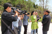 “恒久共享酒庄社会交往新零售峰会完美告捷”