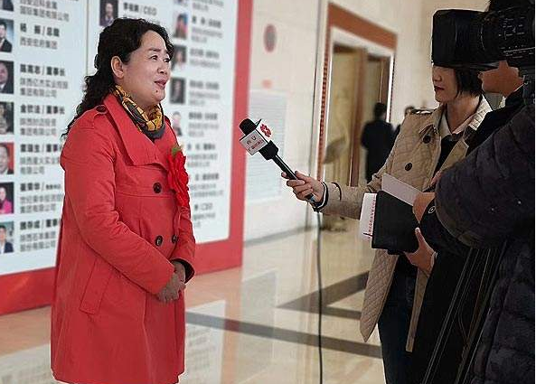 “科技引领未来 金字塔能量舱 助力中国健康产业快速发展”