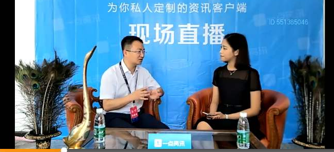 “现代石油地质学理论研究取得新突破”