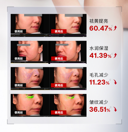 Jmoon极萌水光 Jmoon极萌水光